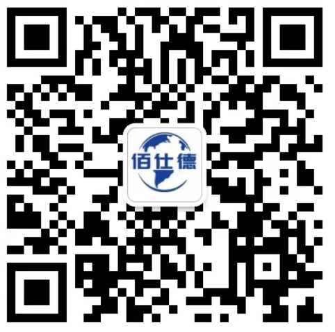 垃圾渗滤液处理-郑州固废物流公司项目-垃圾渗滤液项目-leyu乐鱼体育